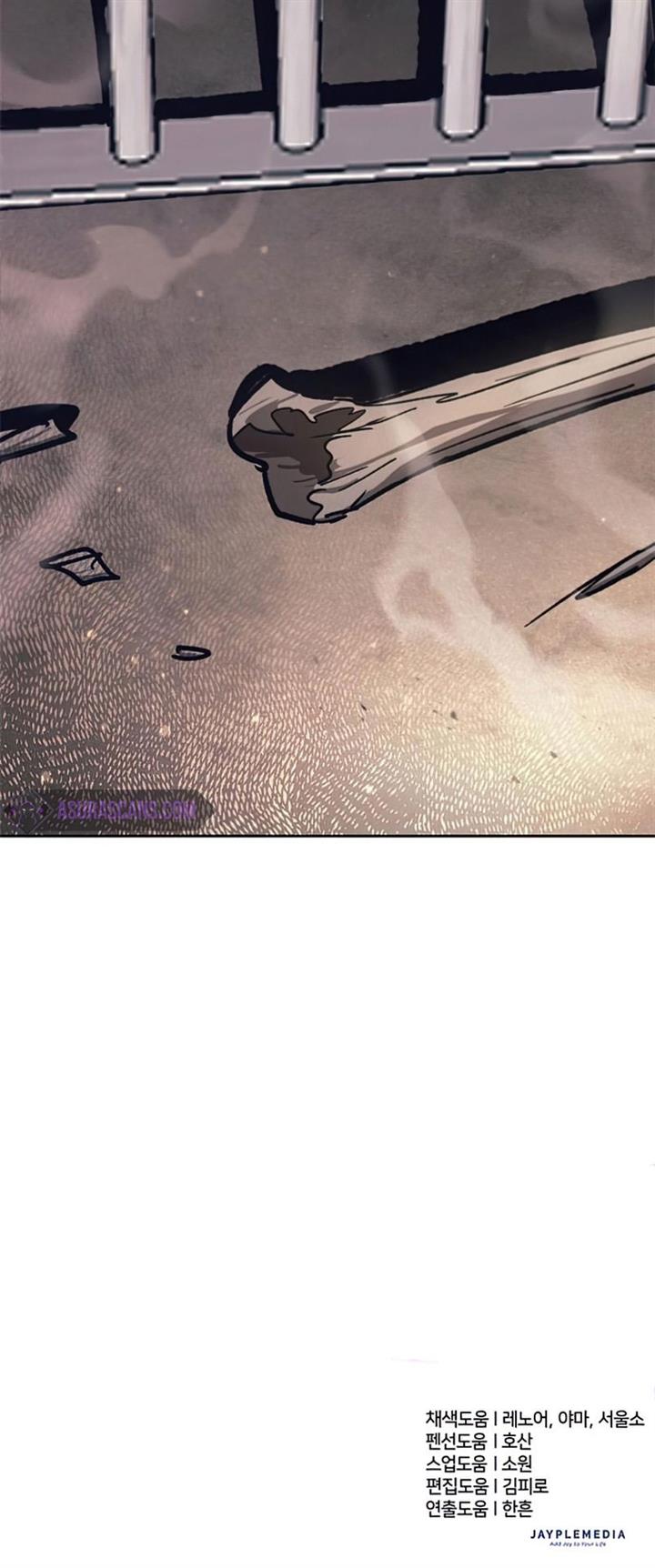 image-komik-the-s-classes-that-i-raised-chapter-55-84/86