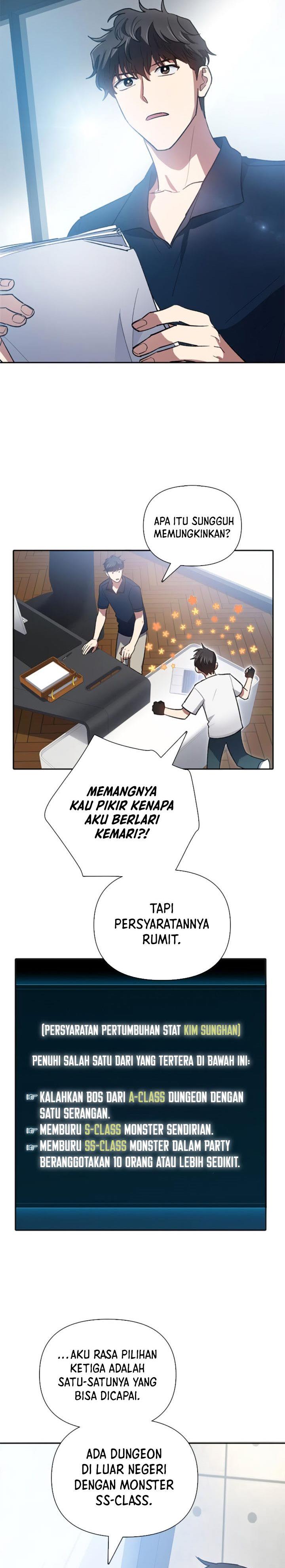 image-komik-the-s-classes-that-i-raised-chapter-58-15/27