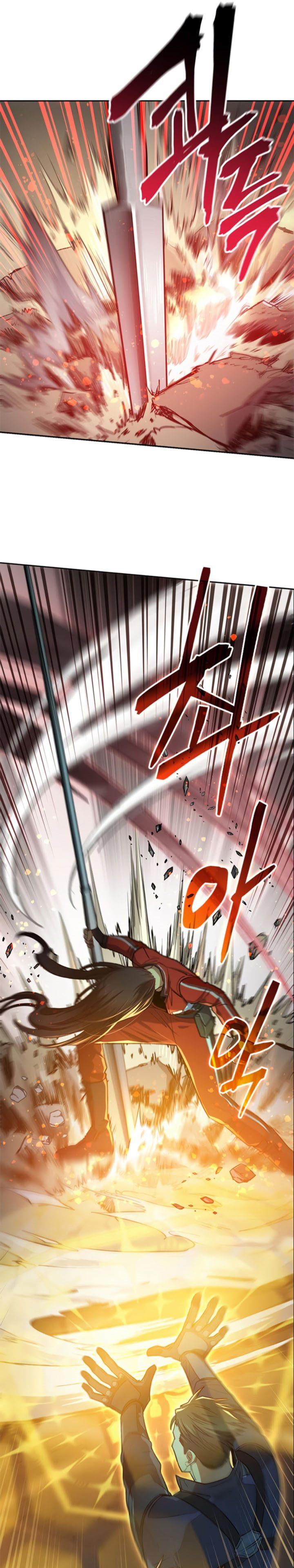 image-komik-the-s-classes-that-i-raised-chapter-59-25/35