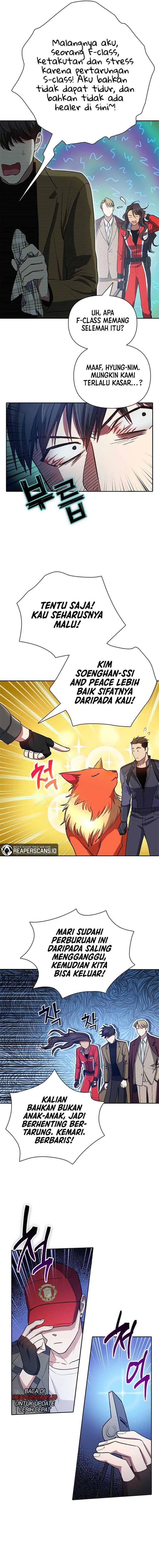 image-komik-the-s-classes-that-i-raised-chapter-60-4/16