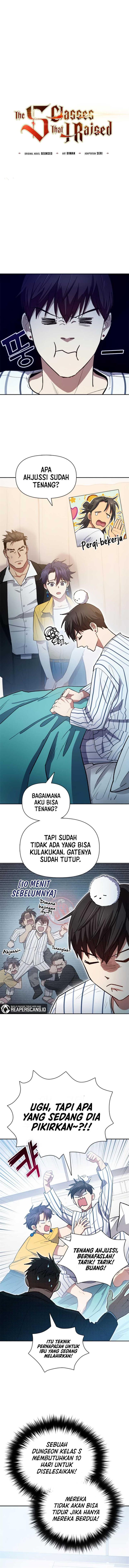 image-komik-the-s-classes-that-i-raised-chapter-66-0/17