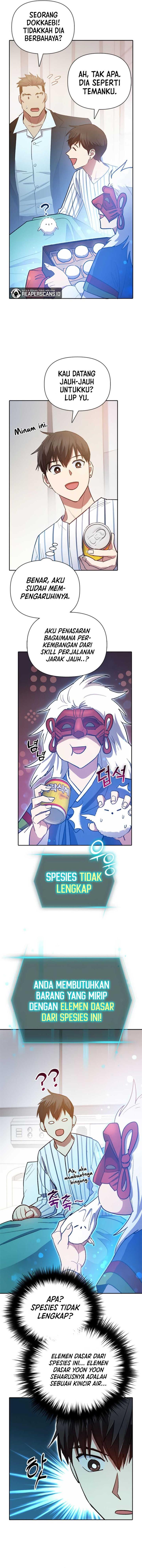 image-komik-the-s-classes-that-i-raised-chapter-66-11/17