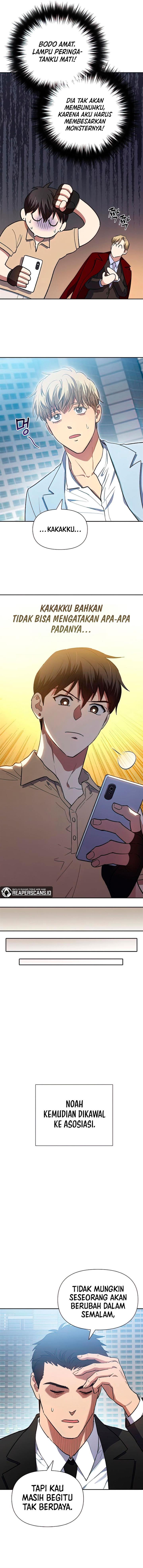 image-komik-the-s-classes-that-i-raised-chapter-73-10/17