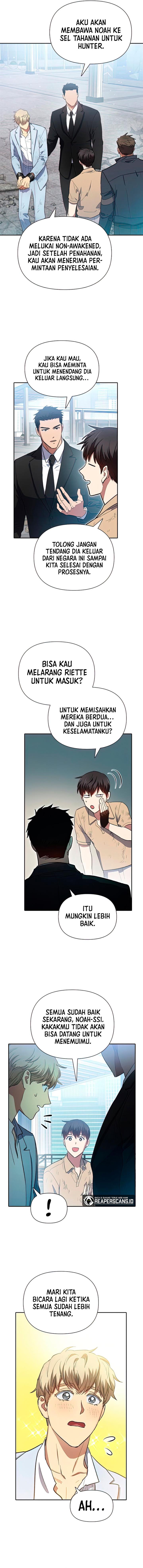 image-komik-the-s-classes-that-i-raised-chapter-73-11/17