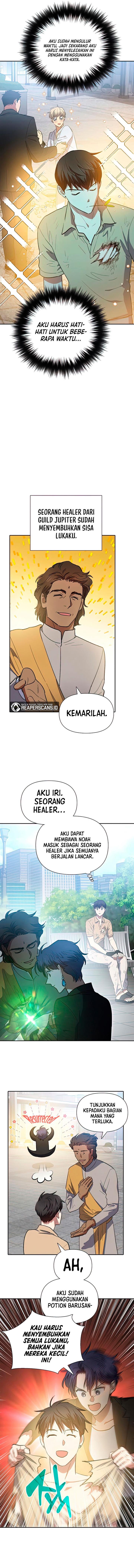 image-komik-the-s-classes-that-i-raised-chapter-73-12/17