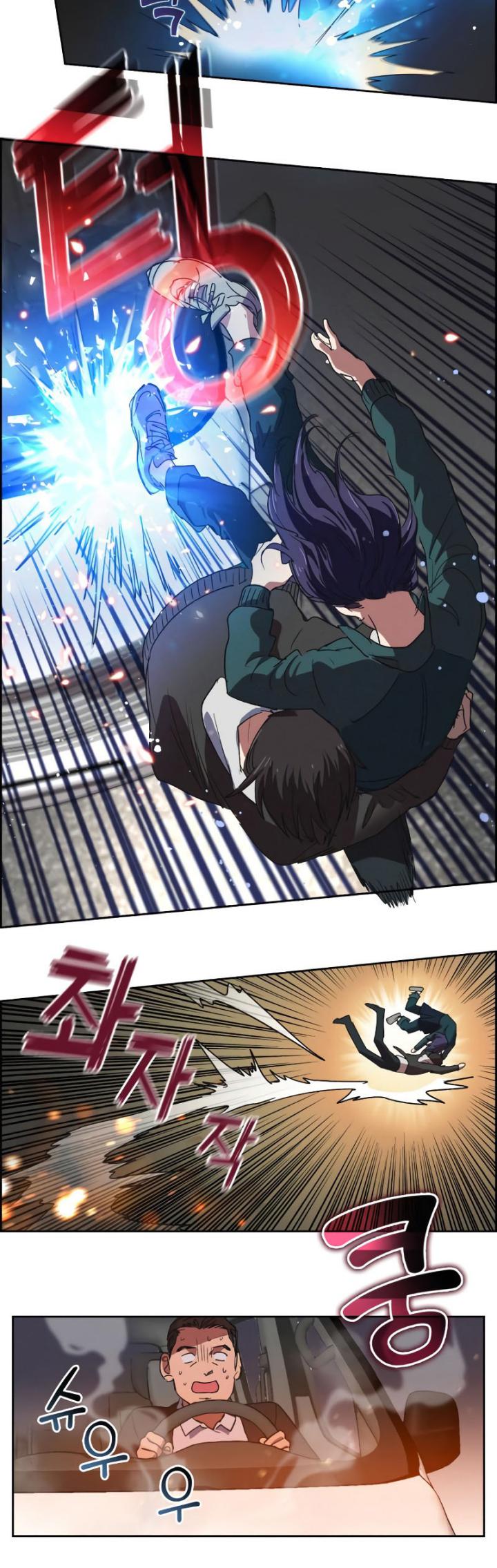 image-komik-the-s-classes-that-i-raised-chapter-8-16/19