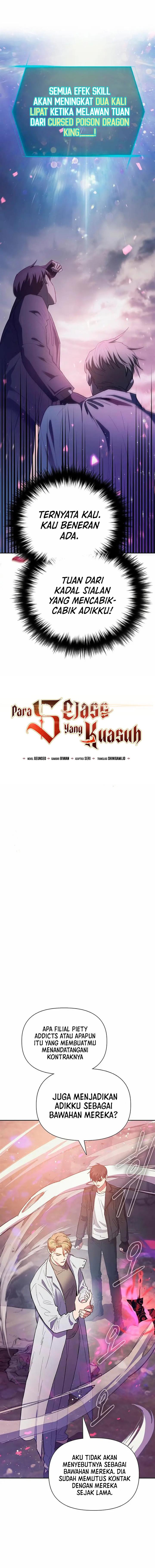 image-komik-the-s-classes-that-i-raised-chapter-87-0/17