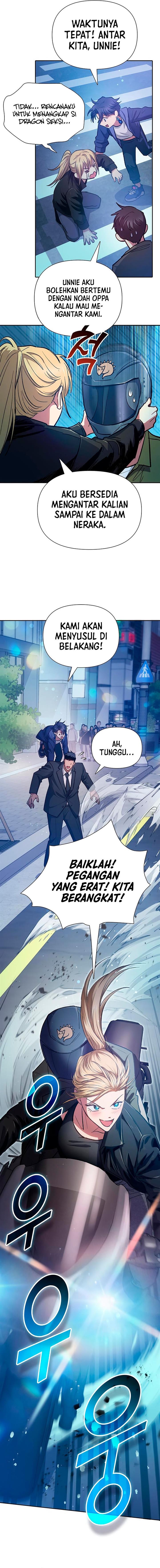 image-komik-the-s-classes-that-i-raised-chapter-96-16/18