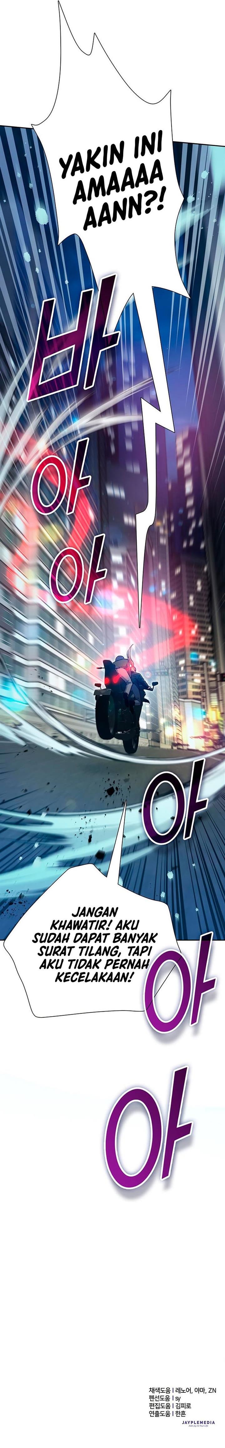 image-komik-the-s-classes-that-i-raised-chapter-96-17/18