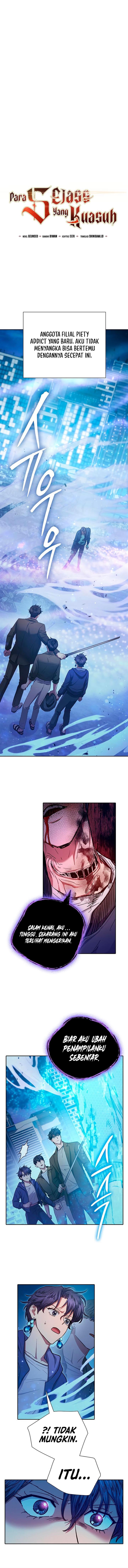 image-komik-the-s-classes-that-i-raised-chapter-98-0/18