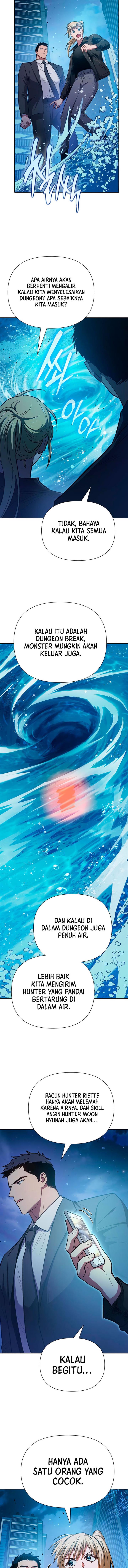 image-komik-the-s-classes-that-i-raised-chapter-98-16/18