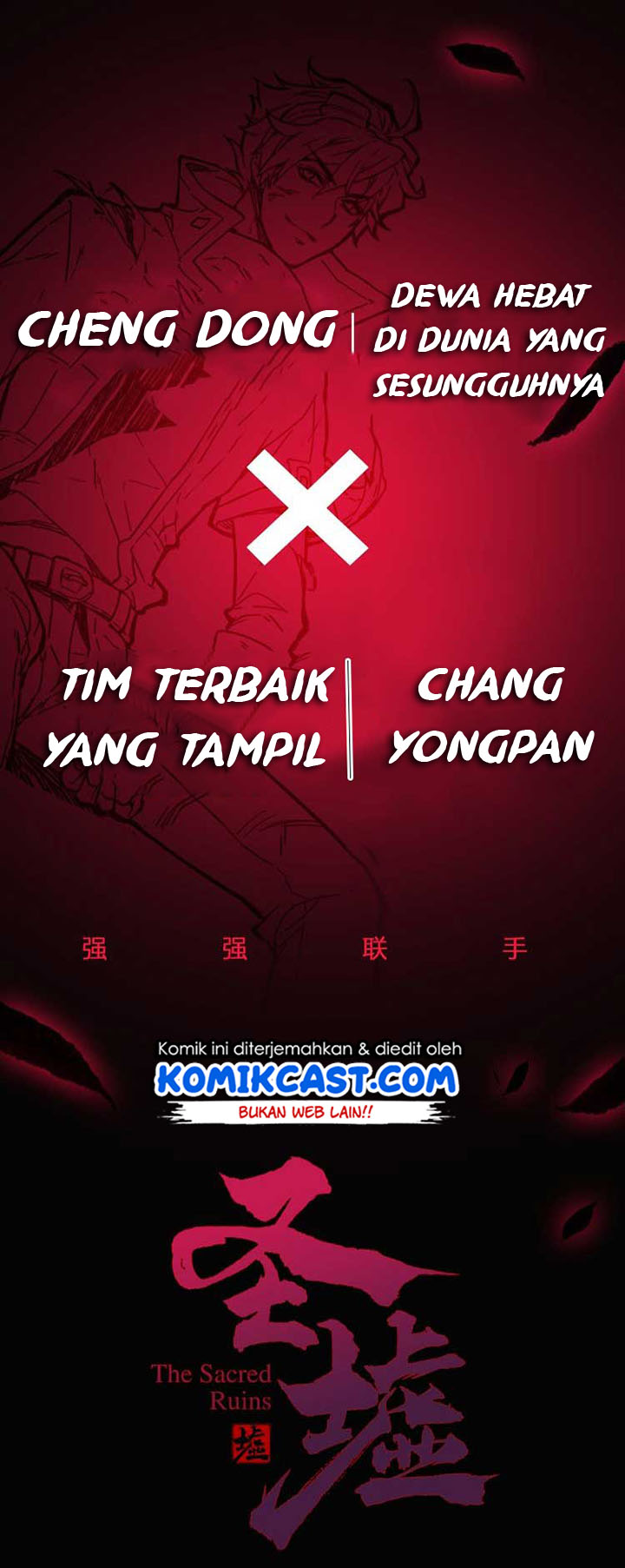 image-komik-the-sacred-ruins-chapter-0-28/38