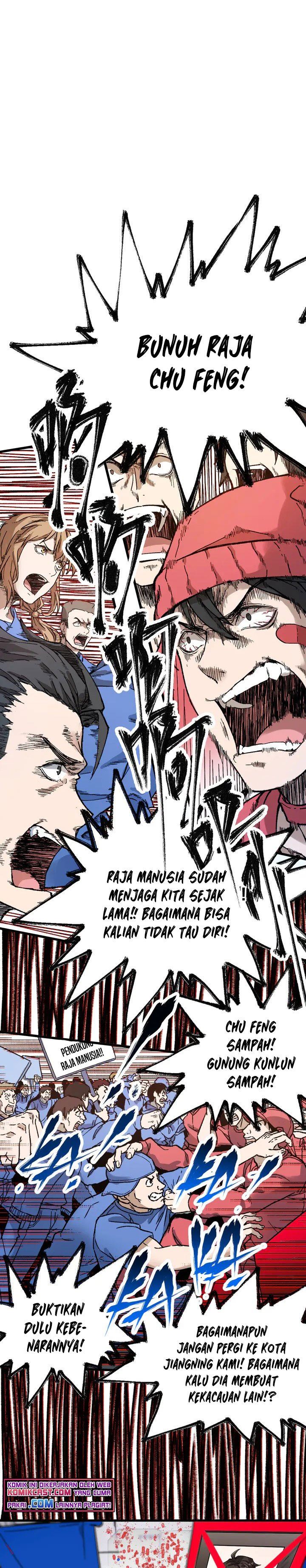 image-komik-the-sacred-ruins-chapter-101-13/32