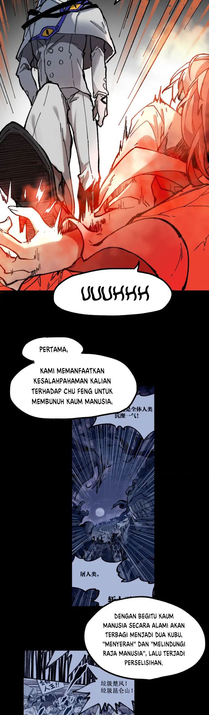 image-komik-the-sacred-ruins-chapter-107-11/36