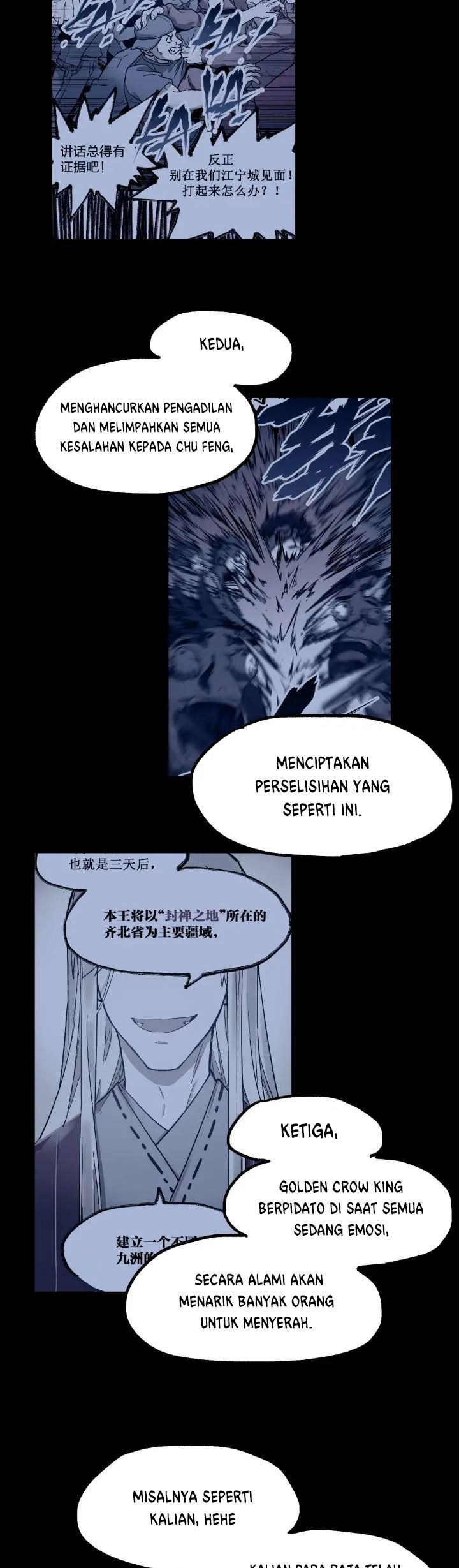 image-komik-the-sacred-ruins-chapter-107-12/36