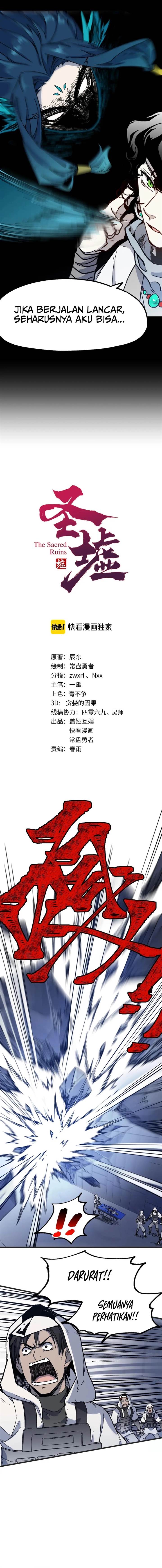 image-komik-the-sacred-ruins-chapter-113-1/14