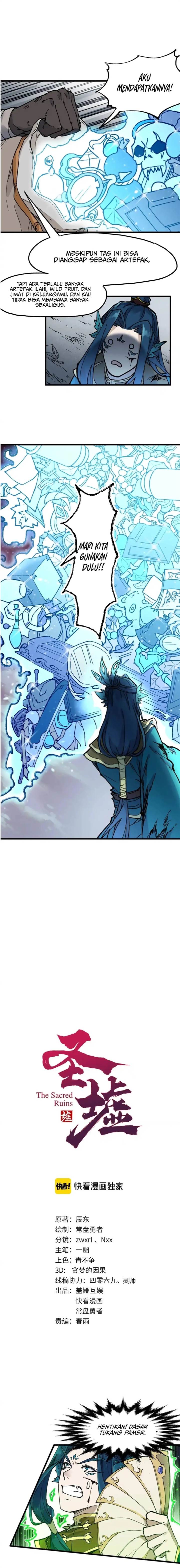 image-komik-the-sacred-ruins-chapter-123-1/14