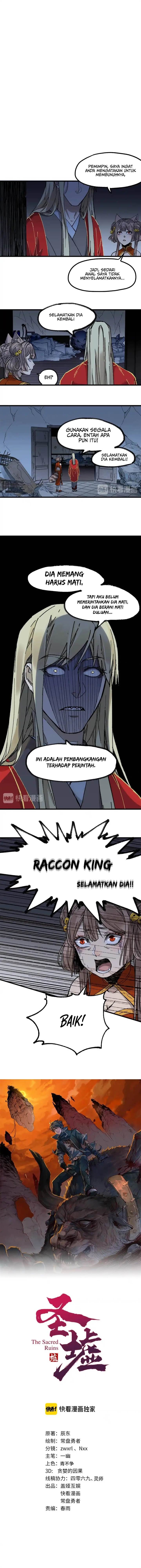 image-komik-the-sacred-ruins-chapter-125-1/15