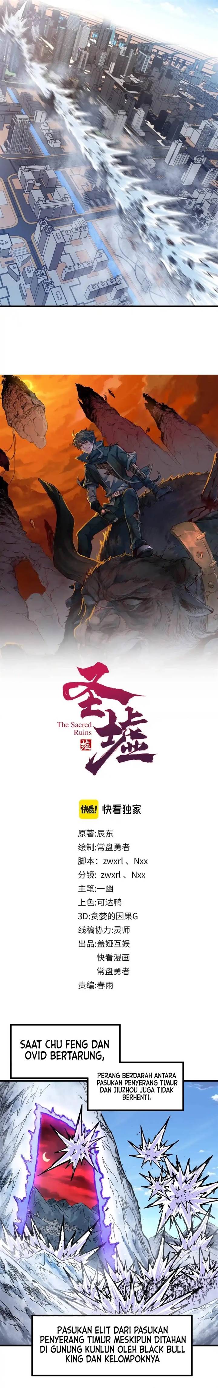 image-komik-the-sacred-ruins-chapter-172-5/15