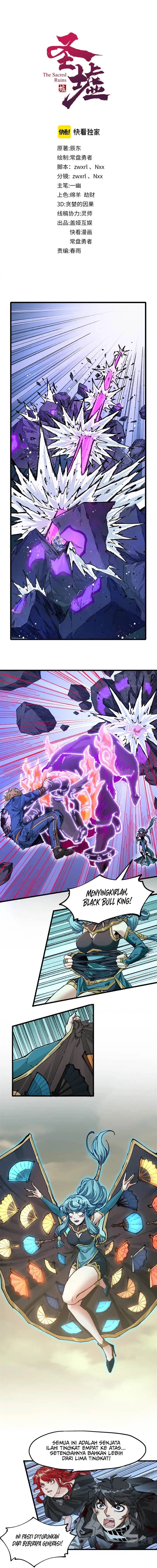 image-komik-the-sacred-ruins-chapter-185-1/12