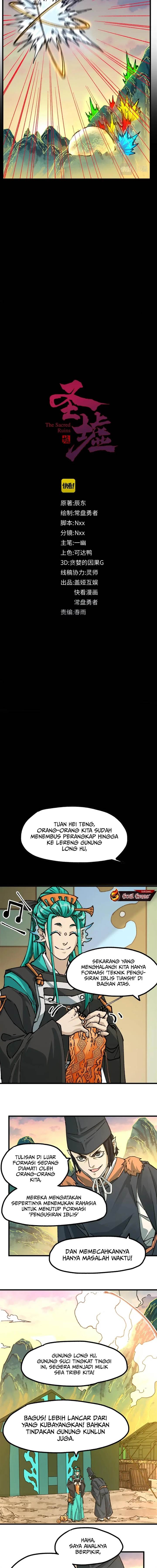 image-komik-the-sacred-ruins-chapter-198-10/15