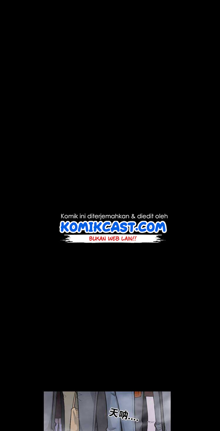 image-komik-the-sacred-ruins-chapter-2-24/57