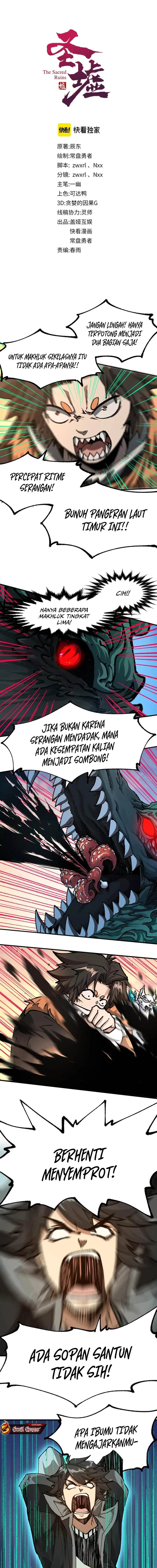 image-komik-the-sacred-ruins-chapter-200-1/14