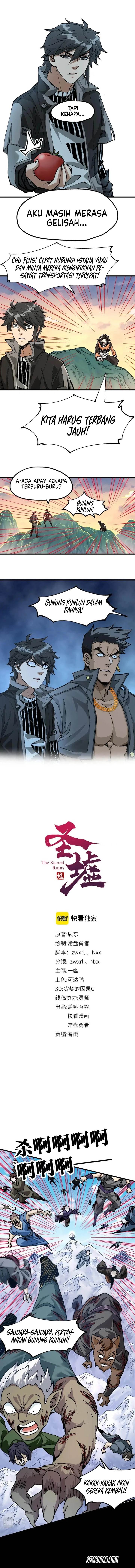 image-komik-the-sacred-ruins-chapter-205-1/14