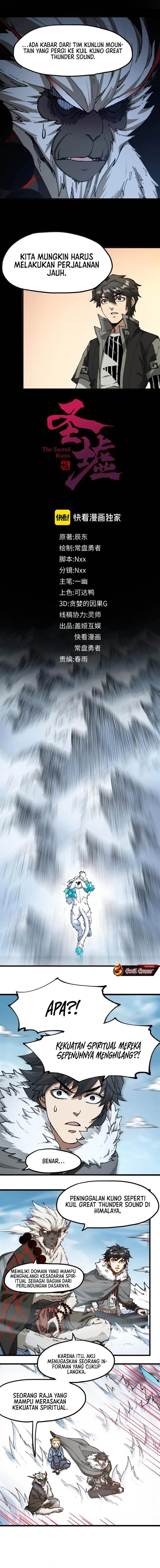 image-komik-the-sacred-ruins-chapter-239-1/11