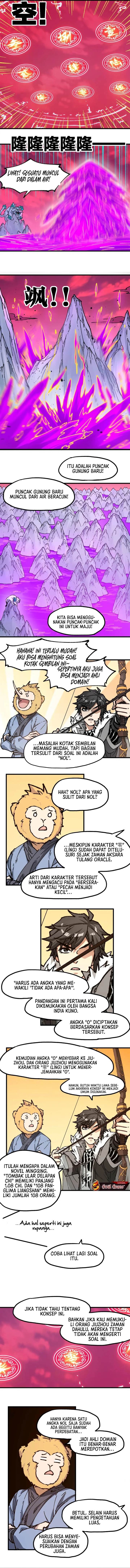 image-komik-the-sacred-ruins-chapter-239-6/11