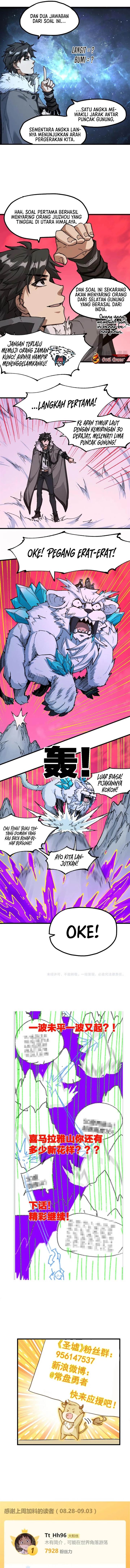 image-komik-the-sacred-ruins-chapter-239-8/11