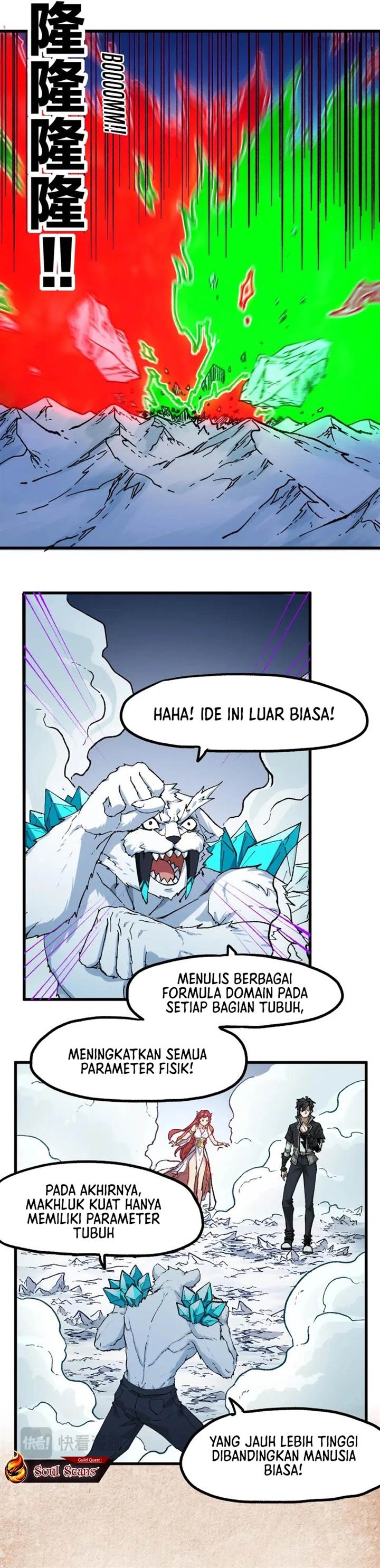 image-komik-the-sacred-ruins-chapter-246-4/16