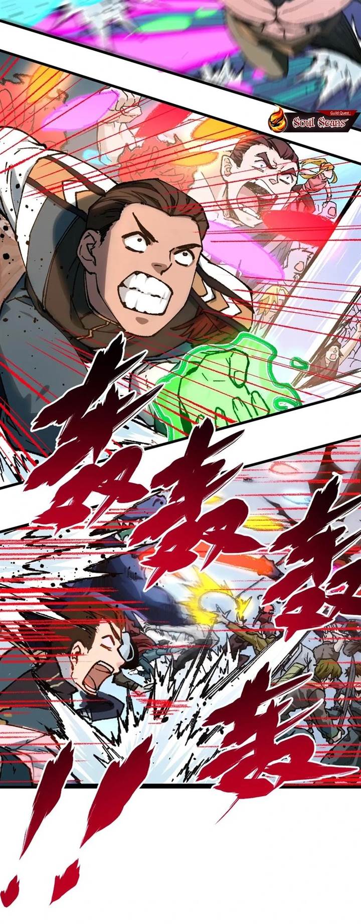 image-komik-the-sacred-ruins-chapter-249-2/23