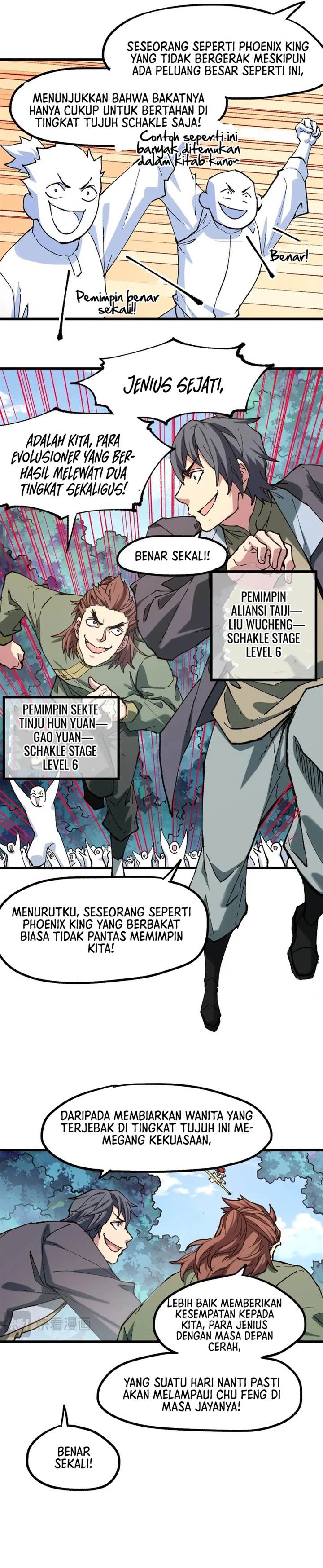 image-komik-the-sacred-ruins-chapter-249-7/23