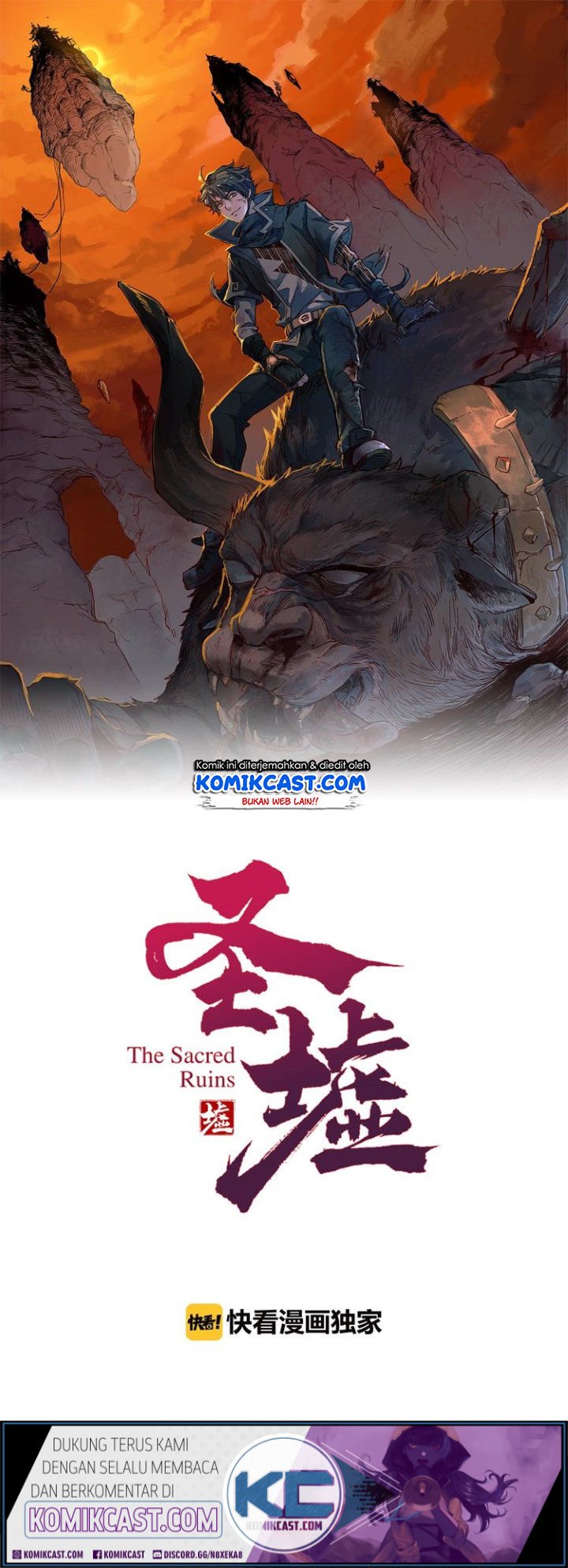 image-komik-the-sacred-ruins-chapter-25-1/38