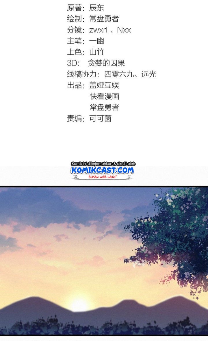 image-komik-the-sacred-ruins-chapter-25-2/38