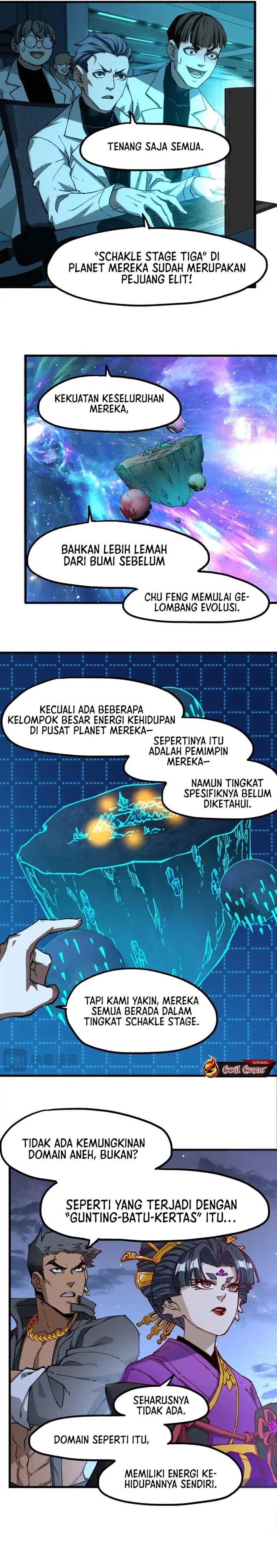 image-komik-the-sacred-ruins-chapter-254-3/18