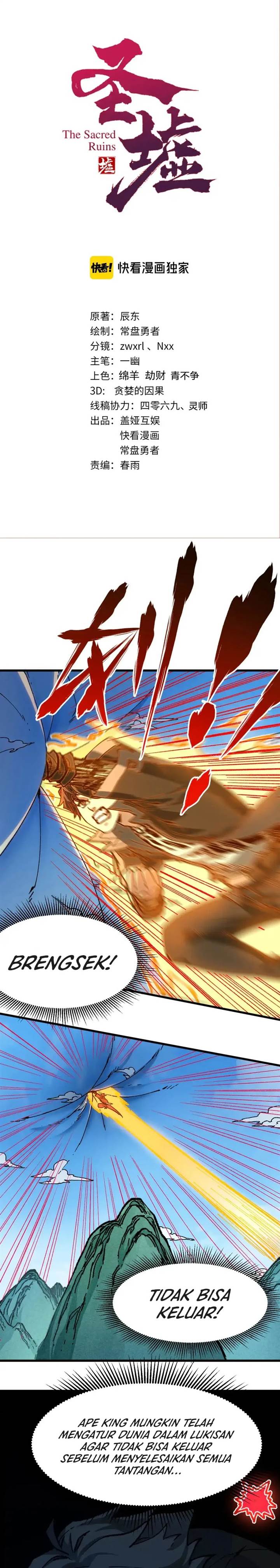 image-komik-the-sacred-ruins-chapter-257-1/18