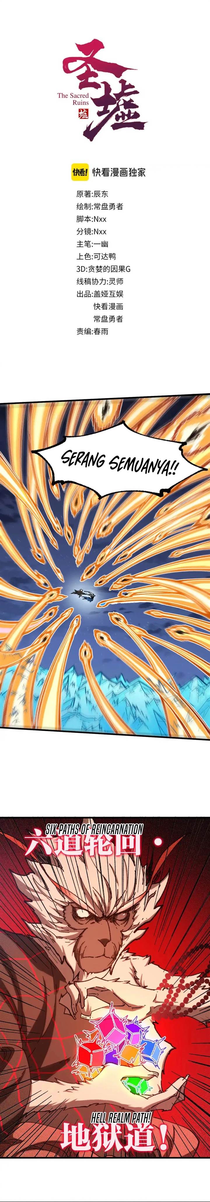 image-komik-the-sacred-ruins-chapter-260-1/15