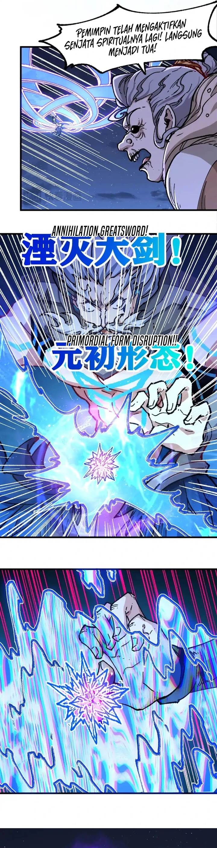 image-komik-the-sacred-ruins-chapter-260-6/15