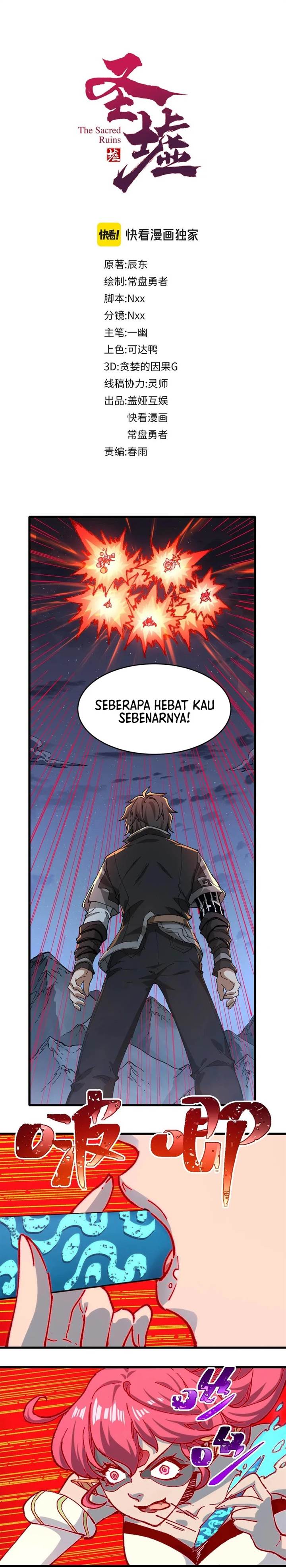 image-komik-the-sacred-ruins-chapter-264-1/13