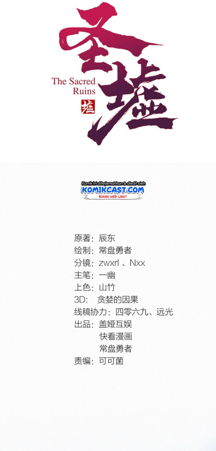 image-komik-the-sacred-ruins-chapter-27-4/51