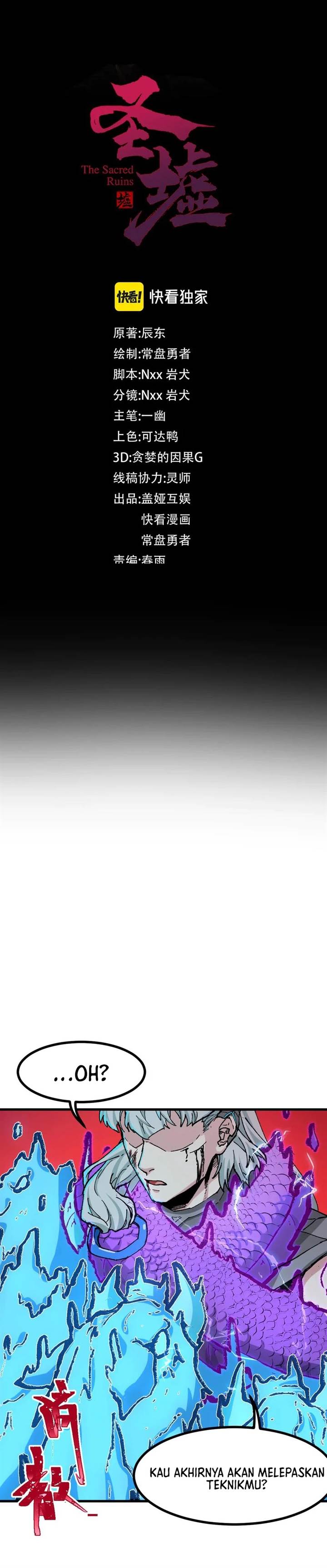 image-komik-the-sacred-ruins-chapter-273-2/24