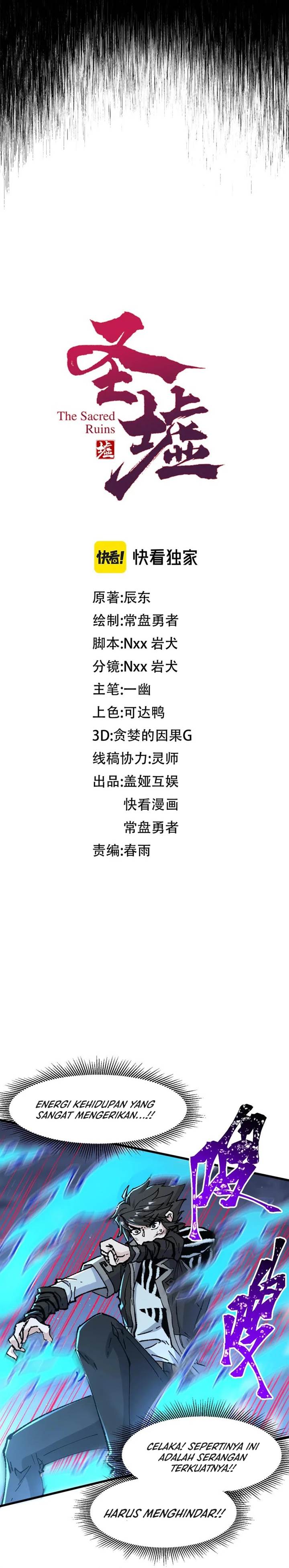 image-komik-the-sacred-ruins-chapter-274-2/22