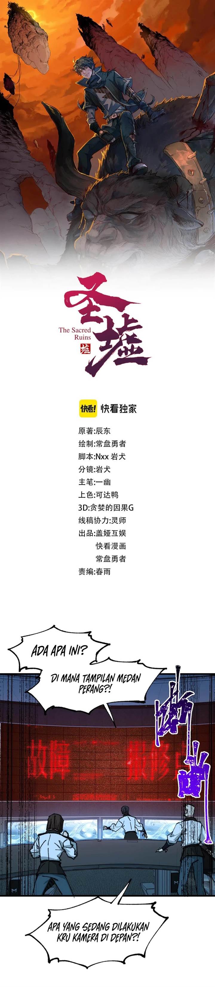 image-komik-the-sacred-ruins-chapter-279-1/28