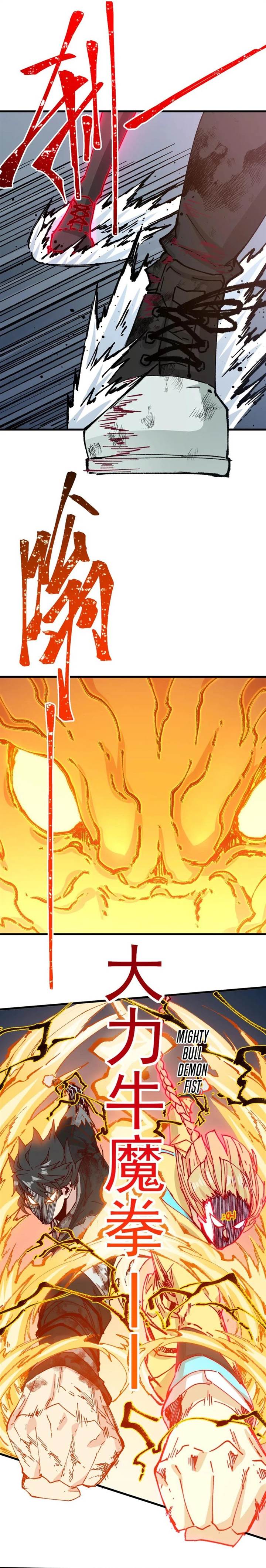 image-komik-the-sacred-ruins-chapter-279-20/28