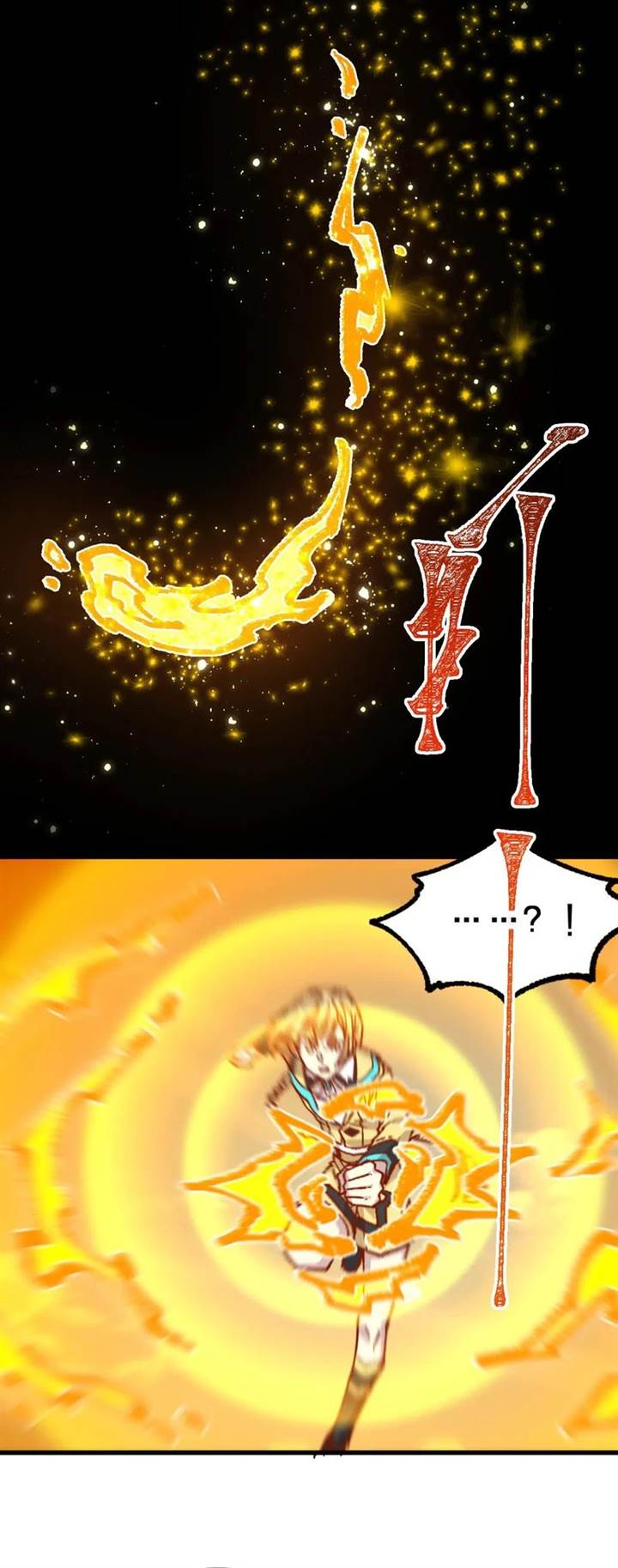 image-komik-the-sacred-ruins-chapter-282-7/22