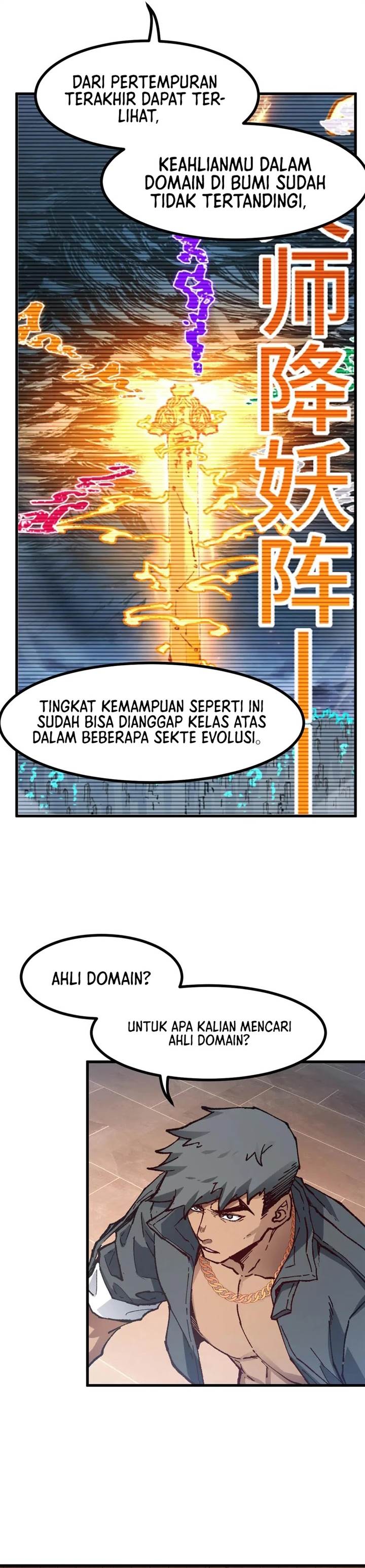 image-komik-the-sacred-ruins-chapter-283-4/23
