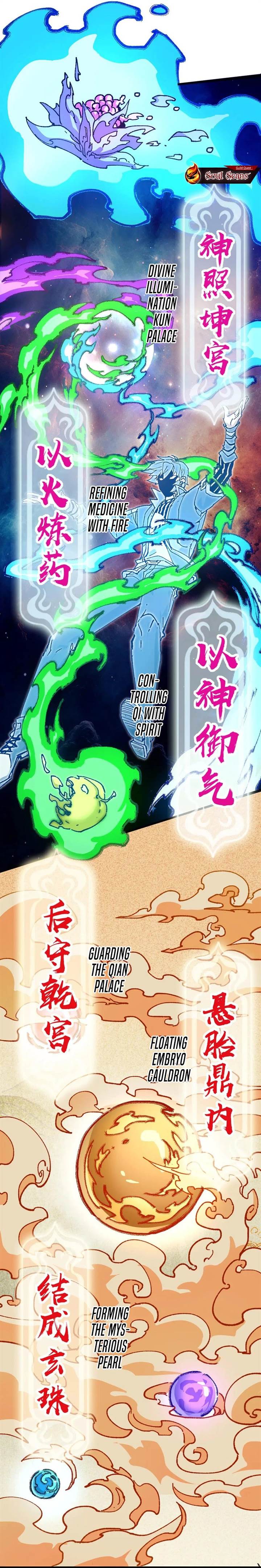 image-komik-the-sacred-ruins-chapter-283-12/23