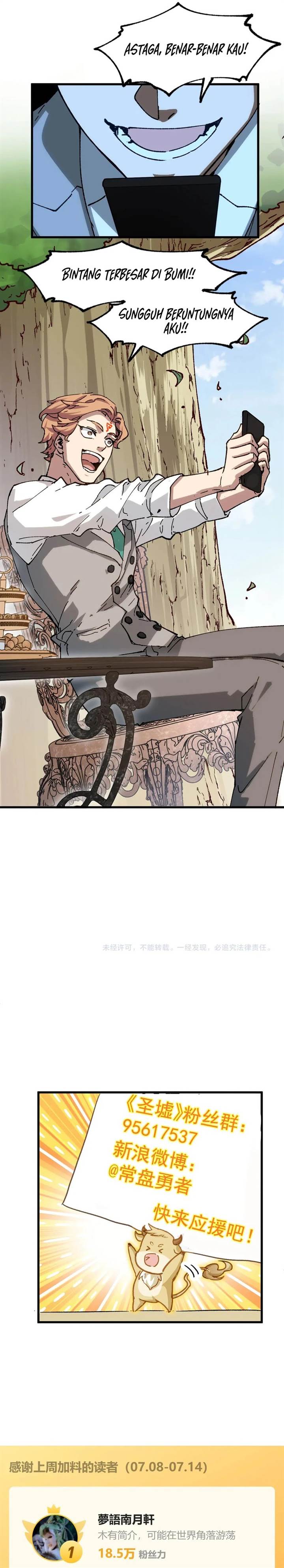 image-komik-the-sacred-ruins-chapter-283-20/23